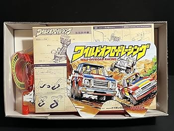 Amazon.co.jp: トイボックス ワイルドオフロード レーシング